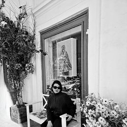 ����, �������, 46 ���