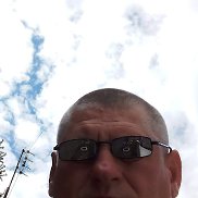 ��������, 53 ����, �������