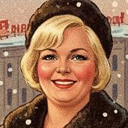 ����, 45 ���, ���������