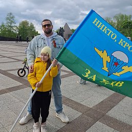 - - - - S S, ������, 39 ���