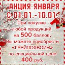  ,  -  9  2025    