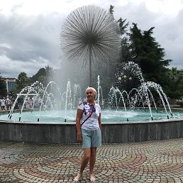 �����, ������������