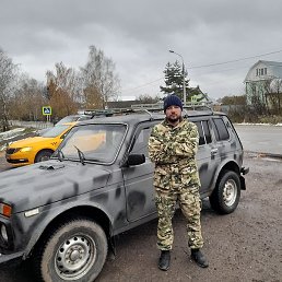 ������, �������, 45 ���