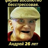 ������, 58 ���, ������