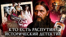 ��� ���� ��������? | ������������ ��������