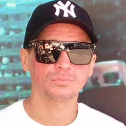 �������, ������������, 41 ���