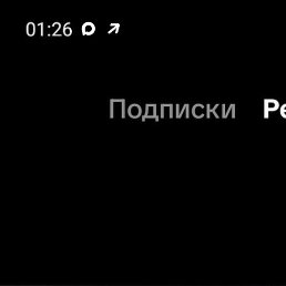 �������, ������, 42 ����