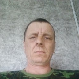 ����, 45 ���, ����