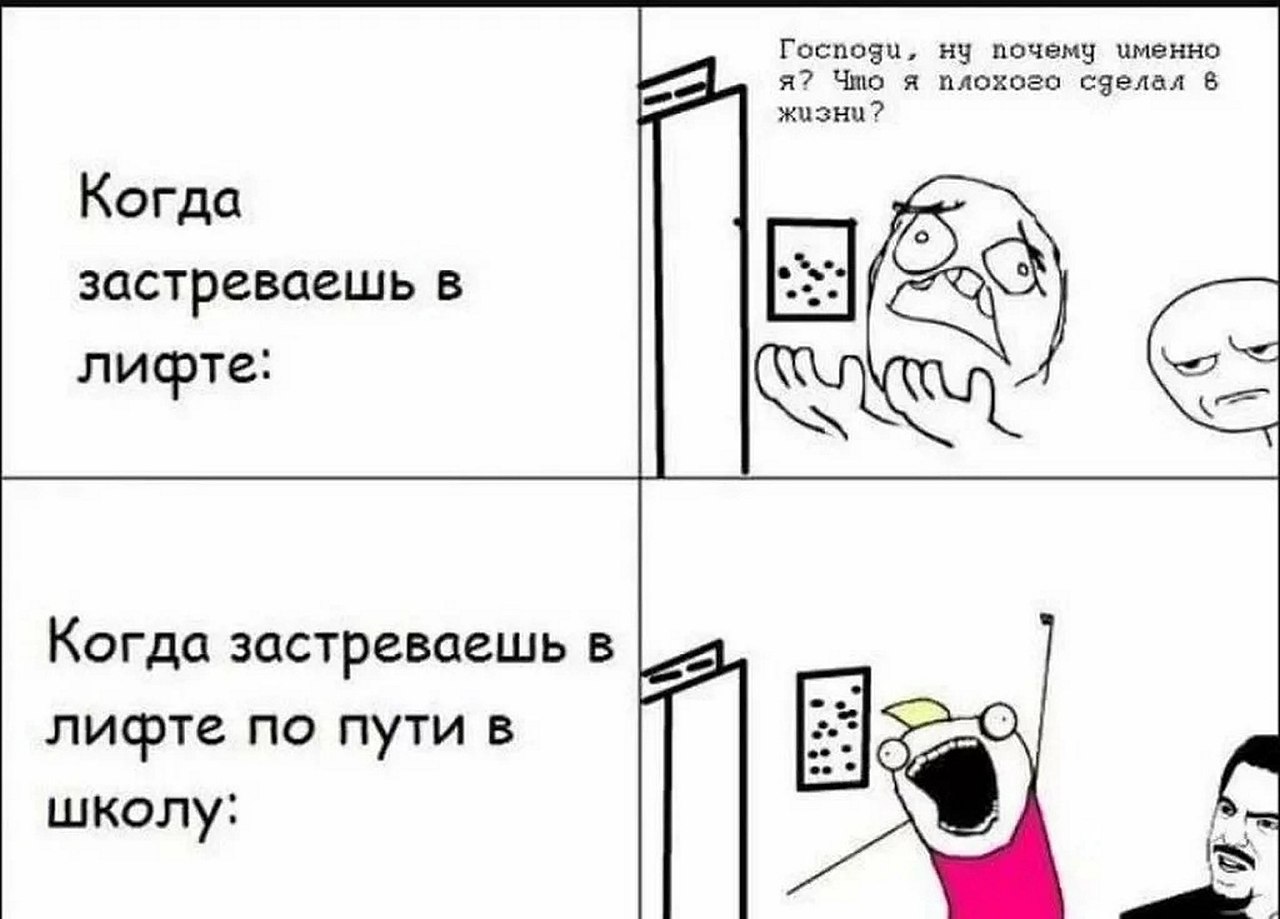 ? ,  ! - 25  2025  04:23