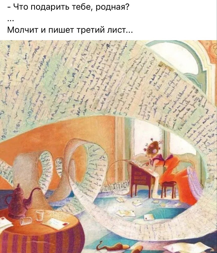   - 19  2025  18:54