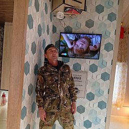 ������, 45 ���, �������