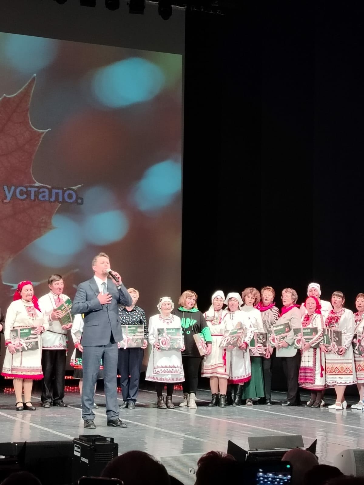   - 1  2025  21:26 - 2