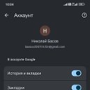 ���� �������, ������, 18 ��� - ��������� 4 ��� 2026