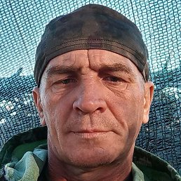 �������, ������, 48 ���