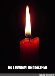 ���� Emil(�����), ���������, 60 ��� - ��������� 27 ������� 2023