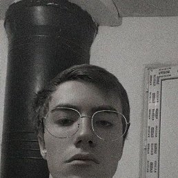 �������, 18 ���, ������