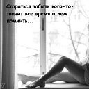 ���� ����, ���� - ��������� 13 ������� 2024 � ������ ���� ����� ������ ������