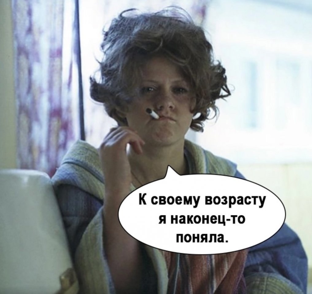 ������ ������� � �����