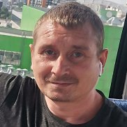 ��������, 33 ����, ������������