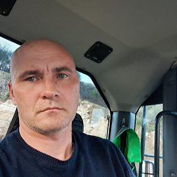 �������, 45 ���, �������������-����������