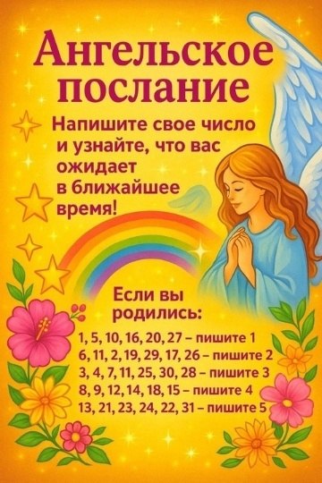 21.05.2025  ,   .      ,  