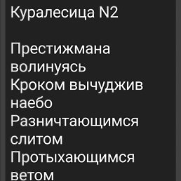 ���� ������, ������, 58 ��� - ��������� 14 ������ 2026