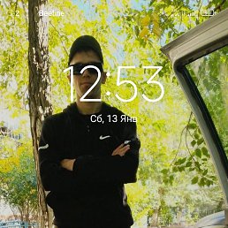 �����, ������, 29 ���