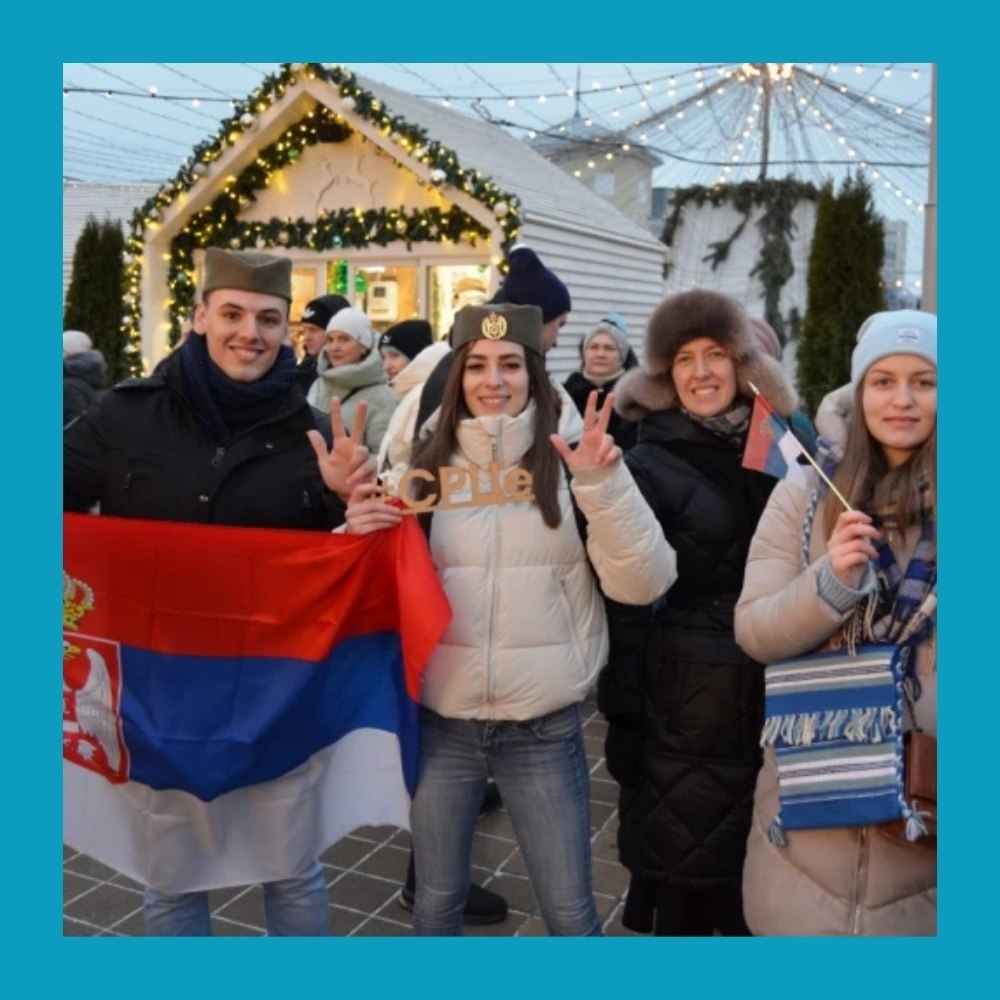 �occ���a� ��poc���� � �ep���.�e�ep� �oc�a�o��o ��e�� ����o� o ��c�e� o�pa�o�a���, ��o�� o�op���� �a� ... - 2