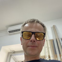 ������, �������, 44 ����