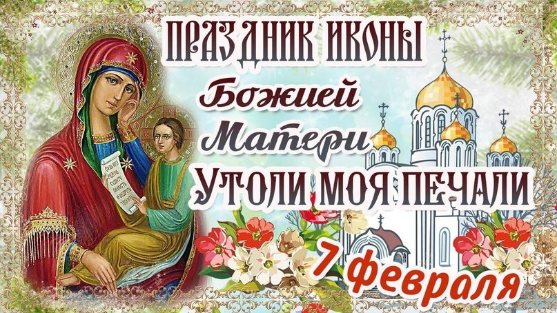  - 7  2024  10:41