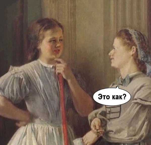   !) - 2