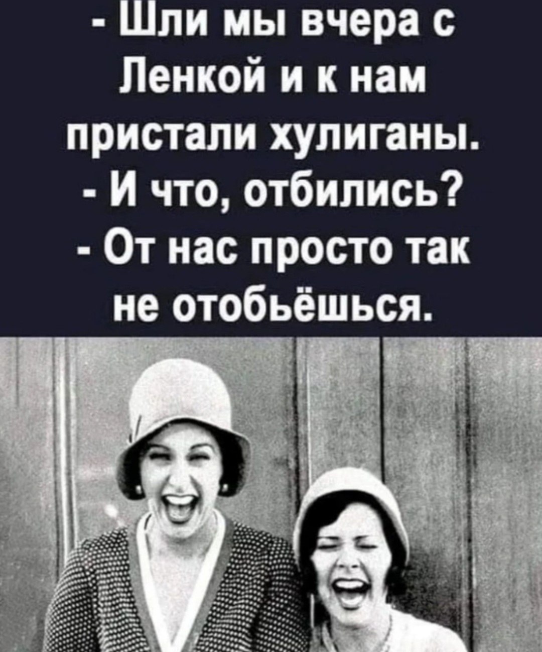 *T* - 21  2023  18:01