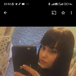 , 25, 