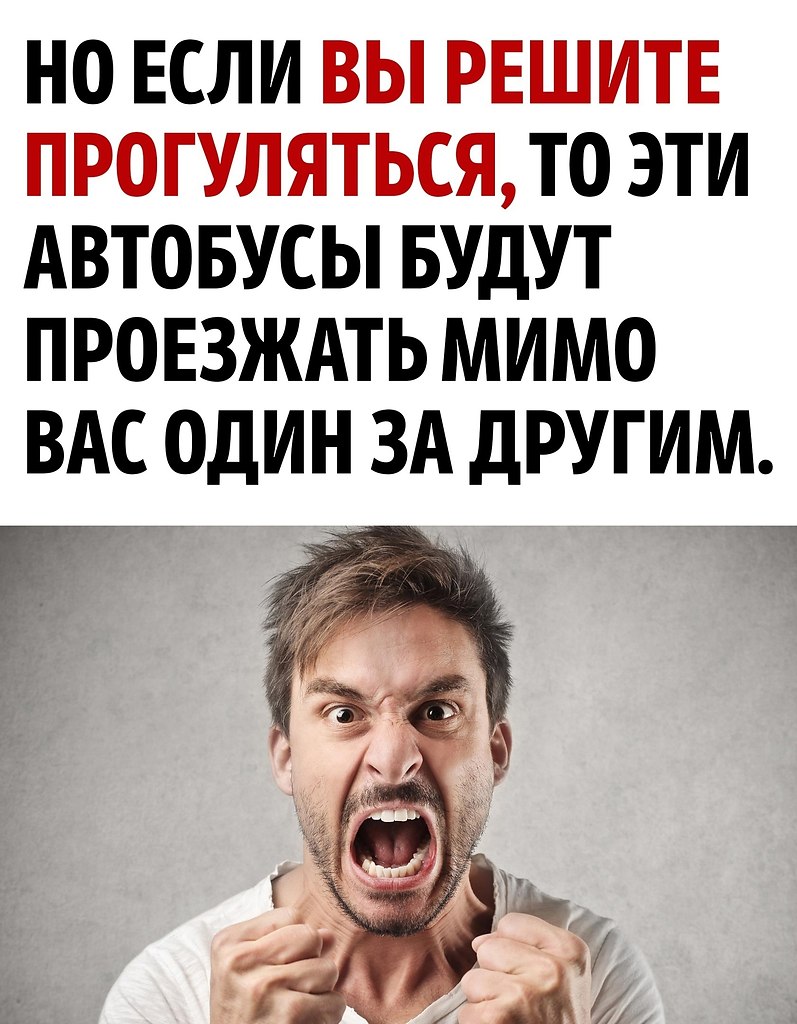 ��� ����� ��������, ���� �������� ��������. - 3