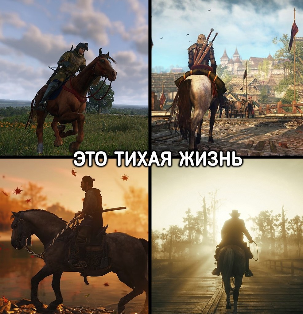   - 2