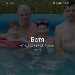 , 44, 