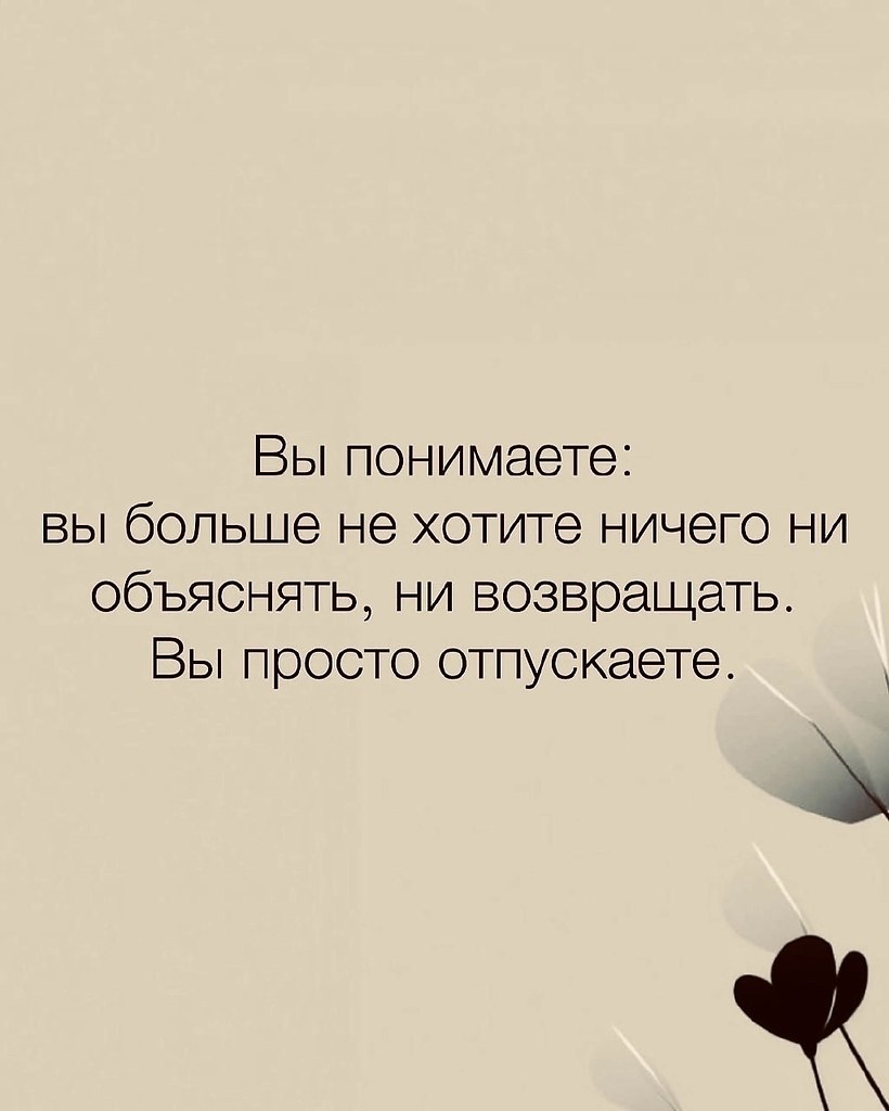  - . - 5