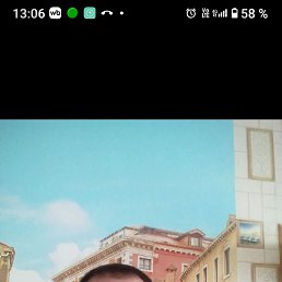 ������, 39 ���, ��������