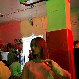 �����, �����-���������, 20 ���