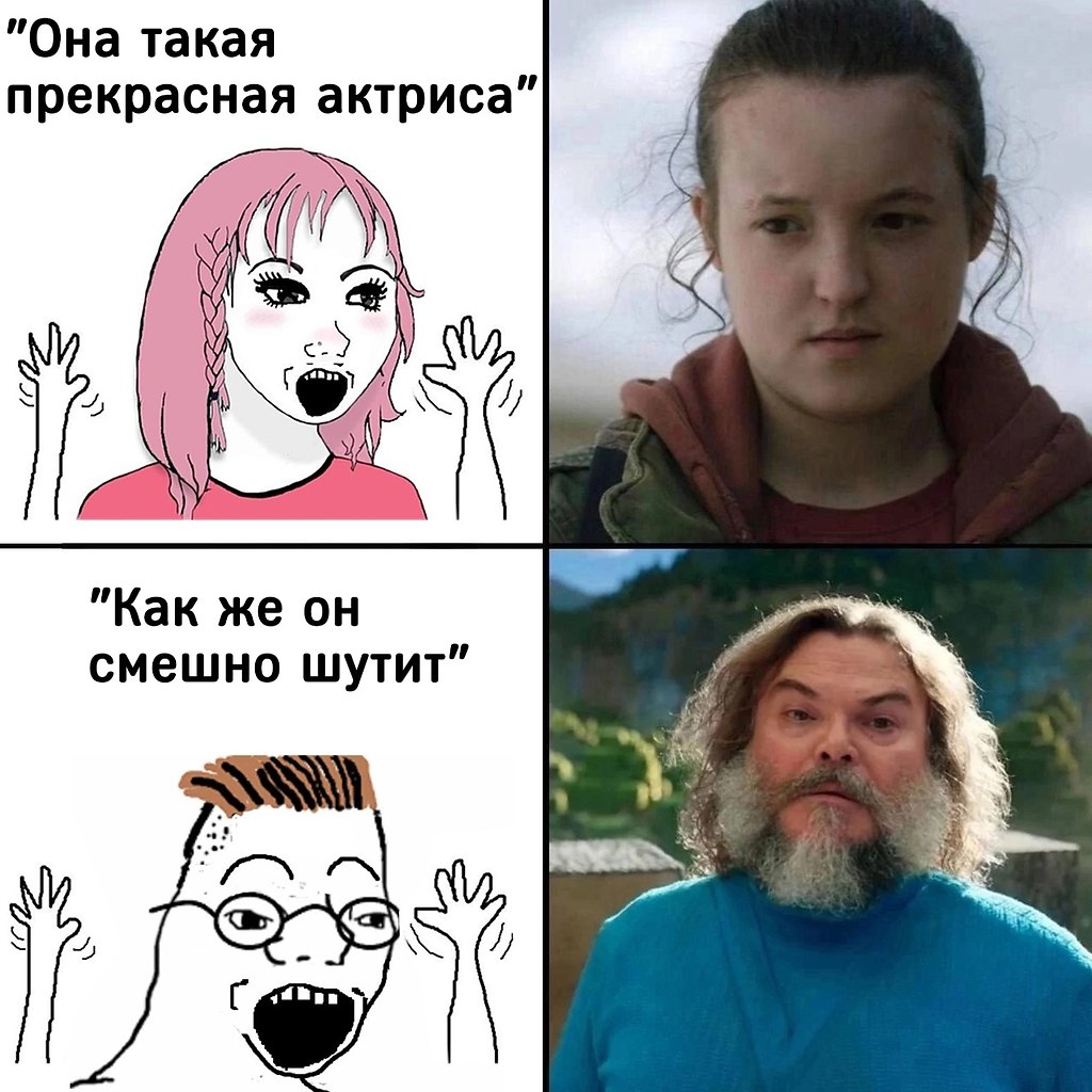 IGM - 11  2025  06:37
