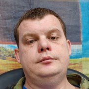 ���������, 39 ���, �����������