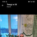���� �����, �������, 60 ��� - ��������� 16 ������ 2026 � ������ ���� ����������