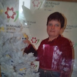 , 57, 