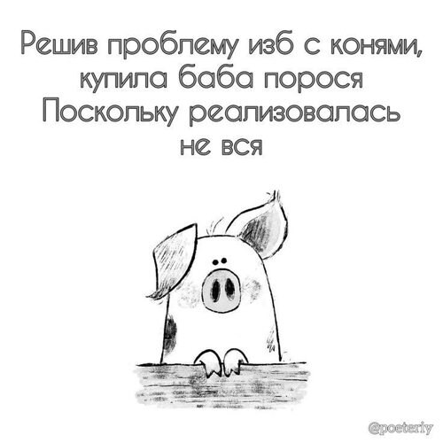   ! - 21  2025  01:17