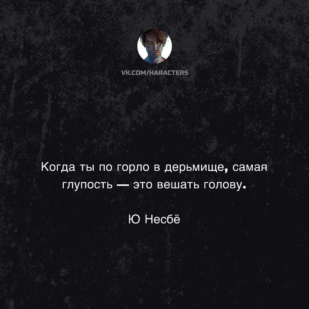  - 4  2025  20:18