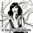 �� ���� �������� ����������.... �� ������� ��� ����������