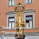   -  ...,  -  21  2025    