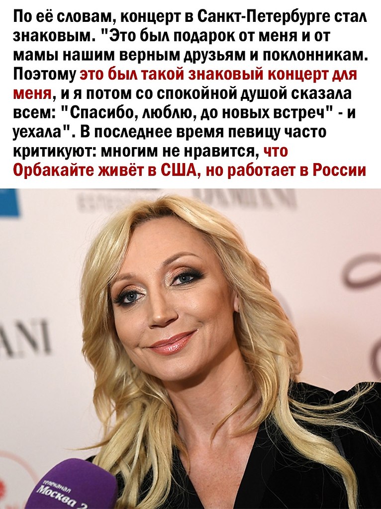  - 23  2025  15:43 - 3
