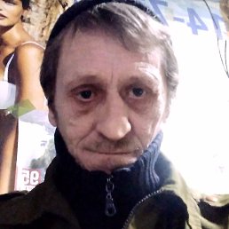 ������, ������������, 52 ����