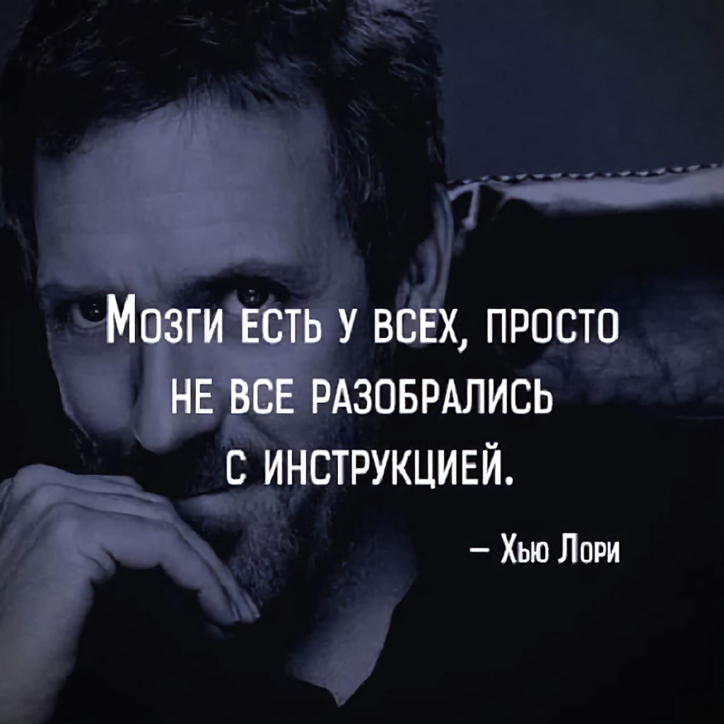  !